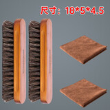 泰洁亮马鬃毛刷实木软毛刷马毛鞋刷擦皮鞋油刷绒皮刷抛光刷衣刷擦鞋工具 2把大号马毛刷+2抛光布