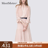 MeetMetro玛依尔法式仙女连衣裙女2024秋新款高端气质温柔风裙子简约蛋糕裙 夏款MG184213 S