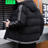 贵人熊冬季棉衣男连帽棉服外套男新款韩版时尚修身短款男士夹克棉袄加厚青年潮流男生保暖大码男装 黑色 2XL