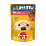 宝路 进口主食妙鲜包牛肉成犬湿粮包100g