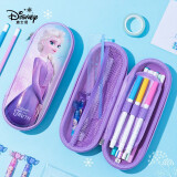 迪士尼(Disney)小学生笔袋 3D大容量文具盒 抗压耐摔EVA铅笔盒 轻盈防水笔盒 冰雪奇缘2系列 紫色DF5335