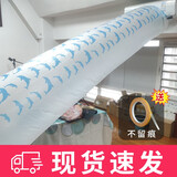 福袋幸福空调导风袋出风口转移导风管道传送风引风捕风长塑料袋改风向神器 升级加厚 冰海豚8米