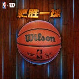 Wilson威尔胜全新NBA官方比赛用球复刻版AUTHENTIC室内竞赛超纤7号篮球