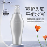 资生堂专业美发（SHISEIDO PROFESSIONAL）芯护理道头皮生机洗发水500ml强韧发根滋养头皮清爽稀疏发健发