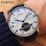 柏尼时（PARNIS） 月相星辰手表 男士飞行员镂空自动机械表 豪雅男表 皮带经典腕表 能显大飞轮－PA767－阿拉伯数刻