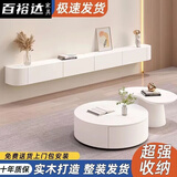 百裕达实木悬空电视柜现代简约客厅小户型卧室收纳柜岩板家用电视机柜子 岩板白【橡胶木+包安装】 1.8m悬空挂墙电视柜