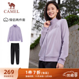 骆驼（CAMEL）运动套装女立领长袖两件套休闲运动服 7C2226L5463 华芙紫 M