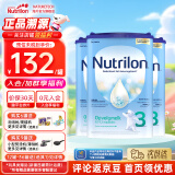 荷兰牛栏（Nutrilon）诺优能婴幼儿配方奶粉乳糖配方原装进口 3段 3罐 （10月以上）25年10-12月