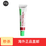 日本原装进口 小林制药去疤痕膏 烫伤祛术后疤痕 疤痕修护膏 去疤膏 MSD疤痕膏10g*1支