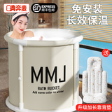 奔麦泡澡桶成人可折叠浴缸洗澡桶家用婴儿童游泳桶浴桶坐浴盆沐浴神器 泡澡舒适【软坐靠背垫加高款】灰