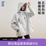 BODACHEL木兰宽松冲锋衣女户外三合一外套防风防水风衣男秋冬加厚滑雪夹克 【男女同款】素白灰 五防外壳 L