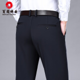 百圆裤业（BAIYUAN TROUSERS）男士休闲裤直筒宽松男裤商务西装裤中高腰长裤子 309藏青 38(3尺1)