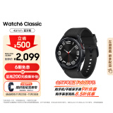 三星 Samsung Watch6 Classic 蓝牙通话/智能手表/运动电话手表/ECG心电分析 43mm 宇夜黑 男女表