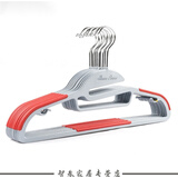 贝意品防滑无痕魔术塑料衣架多功能晾晒衣服架子挂撑 干湿两用红色 20个