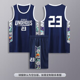 并力篮球服套装男透气速干女运动服杜兰特球衣学生训练球服比赛迈阿密之夜球衣空板DIY定制 LB-8207宝蓝色 M（155-160CM）