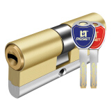 RESET防盗门锁芯入户门C级锁芯铜36叶片大门锁芯8钥匙RST-137 65p32.5
