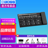 BOSS GT-100电吉他综合效果器 电吉它效果器 ME90效果器+电源