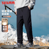 鸭鸭（YAYA）羽绒裤男女同款直筒宽松厚款保暖青年2025冬季新款加绒休闲裤子 黑色【平脚】 M (170) 【建议95-120斤】