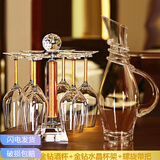 Xiangxing水晶玻璃倒挂杯架旋转摆件架红酒杯架高脚杯葡萄酒杯红酒杯套装 金钻杯架 +6只金钻杯+带把旋丝