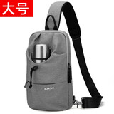 L&M胸包男单肩包男士运动包胸前水壶包学生背包平板包潮牛津布防泼水 精英灰大号1019