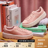 彪马（PUMA）【限时直降】【厚底鞋】女复古增高厚底运动休闲鞋PLATFORM365830 桃粉色 05 38.5