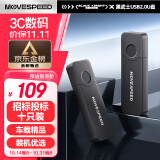 移速（MOVE SPEED）4GB U盘 USB2.0 黑武士系列 黑色 便携轻巧 迷你车载电脑两用优盘 10个装