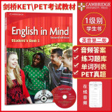 原版进口 剑桥English in mind少儿英语美版教材 剑桥EIM/KET/PET词汇综合教程 外国语学校精选教材剑桥EIM 1级别【单课本+DVD-ROM】