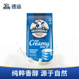 德运（Devondale） 德运 （Devondale）澳洲进口奶粉成人儿童学生早餐调制牛奶粉1kg 全脂奶粉1Kg单袋装