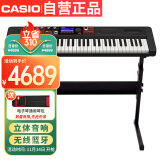 卡西欧（CASIO）电子琴CTS1000V蓝牙键盘多功能电音机甲教学娱乐款61键电子琴