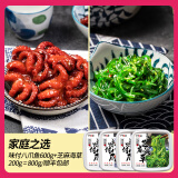 阿杏屋日式日料寿司食材小吃味付芝麻芥末八爪鱼章鱼600g 【家庭之选】芝麻八爪*3＋海草