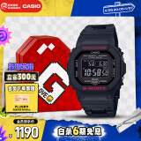 卡西欧（CASIO）手表男士G-SHOCK经典小方块运动电子日韩表礼盒款GW-B5600HR-1