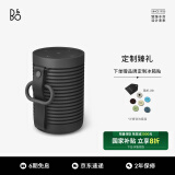 B&O 【国家补贴至高20%】Beosound Explore便携式无线蓝牙音响/音箱 bo迷你防水低音炮 炭黑色