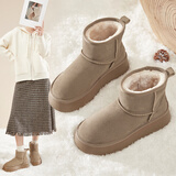 ZHR雪地靴女厚底冬季新款舒适防滑真牛皮东北棉鞋加绒加厚保暖面包靴 卡其色-GZ08H 37