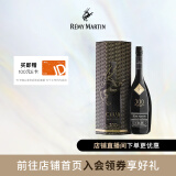 人头马（Remy Martin） CLUB优质香槟区干邑耀黑珍藏版三百周年纪念款礼盒 法国原装进口 1L 1瓶