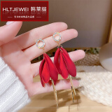 韩莱缇（HLT）925银针中国风红色花瓣耳环女长款流苏耳坠气质韩国耳钉网红耳饰 E0339 银针GSF-A10-102-33