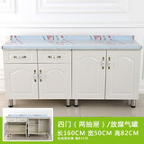 曲索寐简易橱柜灶台柜组合厨柜洗菜洗碗水盆厨房不锈钢碗筷柜组装水槽柜 160x50双抽平面柜