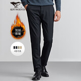 七匹狼休闲裤男加绒裤冬季加厚灯芯绒保暖裤男装商务直筒长裤子男式裤装 101(藏青)-2971款 33 84A