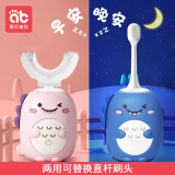 爱贝迪拉的婴儿用品怎么样(宝妈入手使用测评推荐分享)