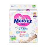 花王（Merries）妙而舒婴儿腰贴纸尿裤尿不湿 增量装S88片(4-8kg)日本进口