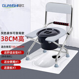 冠仕可折叠不锈钢坐便器凳孕妇老人残疾病人便器凳家用椅蹲便厕所移动马桶便携坐厕椅子蹲坑神器 折叠靠背提豪华升级款38cm+坐便桶+盖板+坐垫