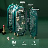 李厚記 首饰收纳盒轻奢耳环饰品架子放耳饰耳钉项链的盒子可折叠家用收拾化妆展示架 轻奢绿