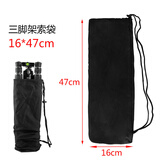 四代目（FOURTH EYE）独脚架包直播三脚支架收纳袋 灯架手提背包 三角架便携袋摄影配件 三脚架索袋