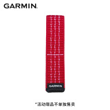 佳明（GARMIN）Forerunner 255 疾速红尼龙替换表带(22 mm)