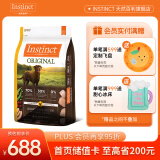 INSTINCT百利狗粮经典无谷鸡肉生鲜冻干小型犬大型犬泰迪金毛通用狗粮 经典无谷鸡肉犬粮22.5磅/10.2kg