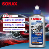 索纳克斯（SONAX）汽车液体蜡上光养护去划痕抛光蜡水晶蜡2号1-2年车龄使用