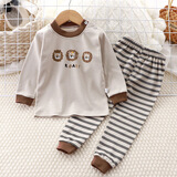 秋卷童装儿童秋衣秋裤男童女童内衣套装春秋季卡通中小童宝宝婴儿睡衣 灰条狮子 120码/参考身高105-115cm