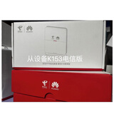 FTTR星光F30/F50尊享版主机V173从机K153全屋智能光纤组网万兆猫 F30/F50电信单从机K153天鹅白