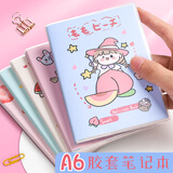 咔巴熊（Kabaxiong）口袋笔记本小本子卡通软面抄随身迷你胶套本可爱a6记事本笔记本少女心学生用加厚学生便携随手记 甜心女孩-4本装（64张/本 每页14行）
