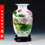 泥之恋 景德镇陶瓷器花瓶现代时尚简约客厅家居装饰工艺品摆设摆件小花插 荷花冬瓜瓶 带实木底座