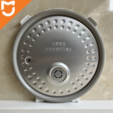 适用小米家IH电饭煲1.5L 1.6L C1 3L 4L 5L 密封圈 内盖 盖板 上盖配件 IHFB01CM-3L内盖组件